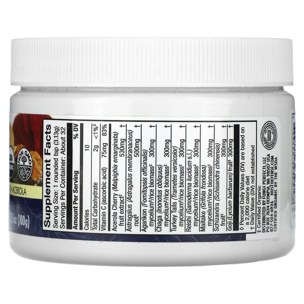 Host Defense, Mushrooms, Mycobotanicals, средство для иммунитета, 100 г (3,5 унции)