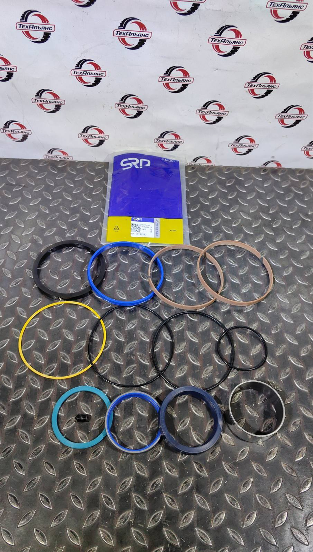 Ремкомплект 15173282