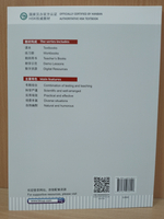 HSK Standard Course 3 - Workbook (English and Chinese Edition)
