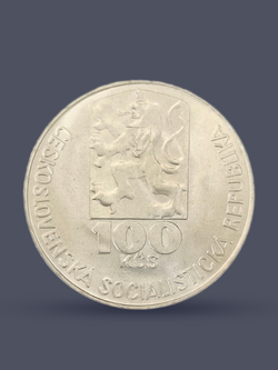 Монета 100 крон 1978 "75 лет со дня рождения Юлиуса Фучика"
