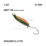 Микро-блесна колебалка DAYO #331039 (1.3 гр)