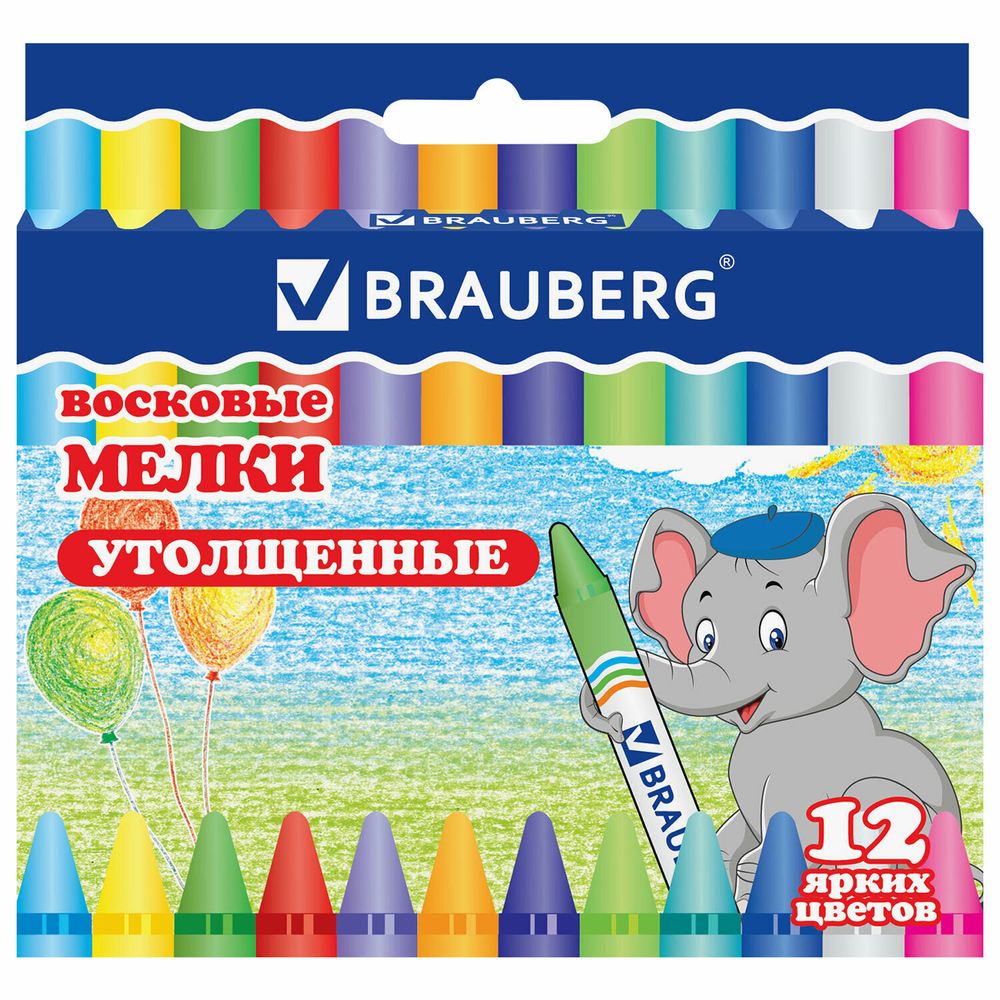 Восковые мелки утолщенные BRAUBERG набор 12 цветов (12 штук в упаковке)