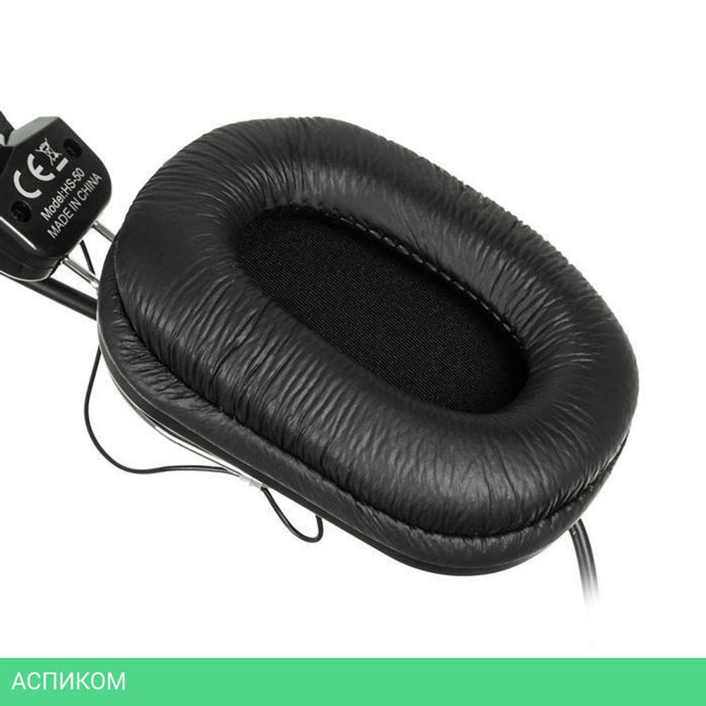 Наушники A4Tech HS-50 черный