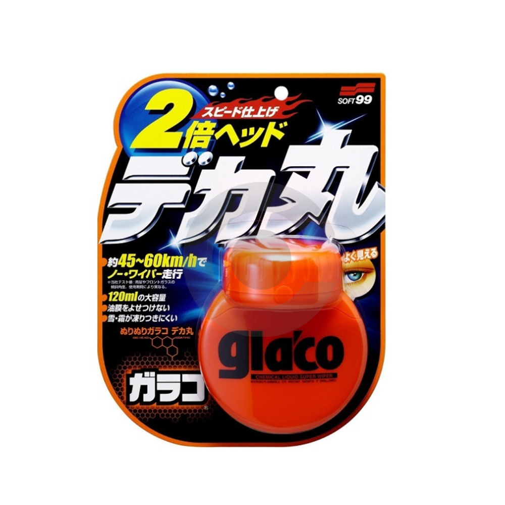 Soft99 Glaco Large - Водоотталкивающее покрытие для стёкол 120мл.