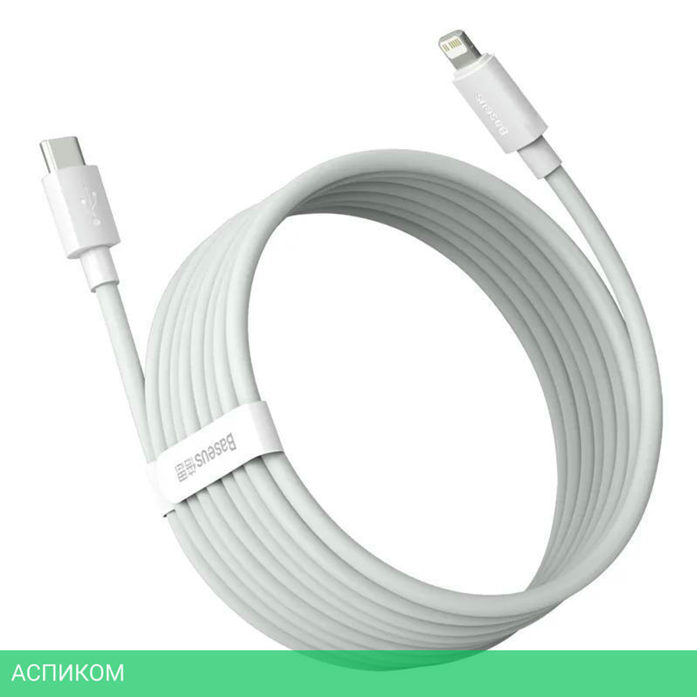 Кабель Baseus Simple Wisdom White (TZCATLZJ-02)