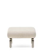 Подставка для ног Amsen бежевого цвета