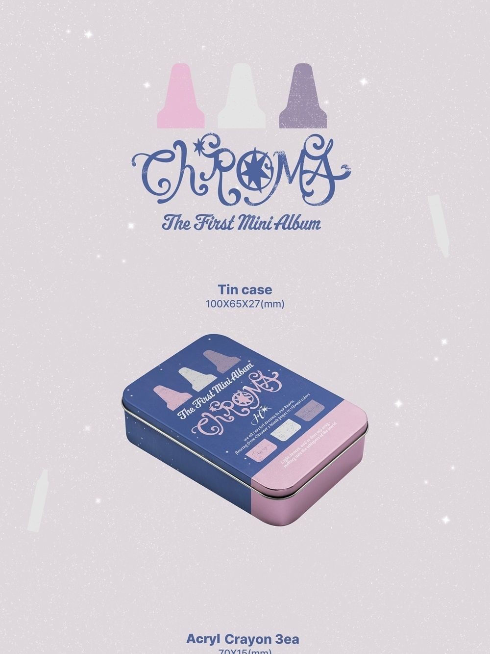 Альбом HEBI - CHROMA 1st Mini Album CRAYON RANDOM Version