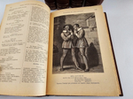 "Собрание сочинений Шекспира в 5-и томах" Шекспир лорд 1904 г.