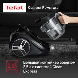 Пылесос с контейнером Tefal Compact Power XXL TW4B36EA
