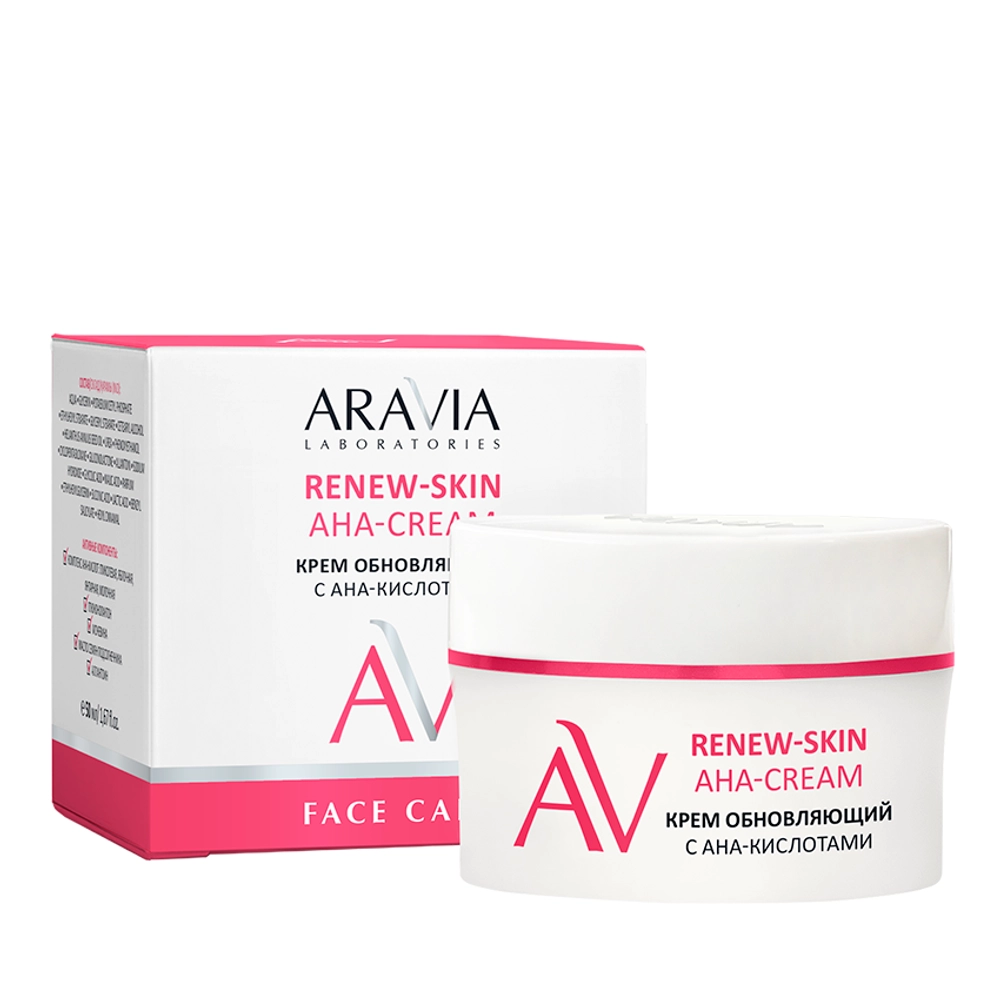 Крем обновляющий с АНА-кислотами / ARAVIA Laboratories Renew-Skin AHA-Cream 50 мл