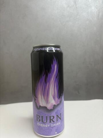Энергетический напиток Burn в ассортименте, 0,5л