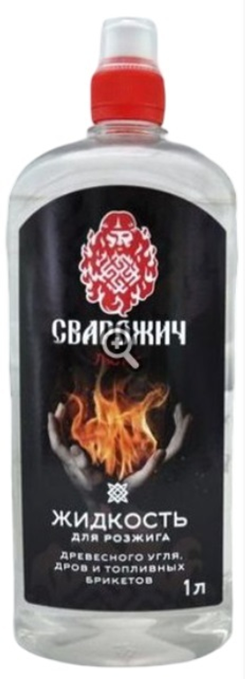 Жидкость для розжига 1 л СВАРОЖИЧ