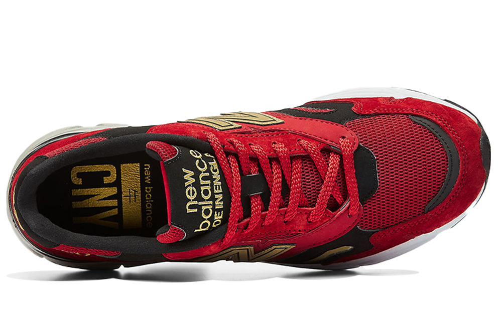 Кроссовки New Balance Nb 920 Year Of The Ox