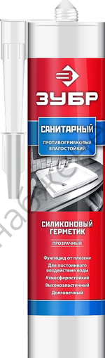 ЗУБР 280 мл прозрачный, Санитарный силиконовый герметик, ПРОФЕССИОНАЛ (41235-2)