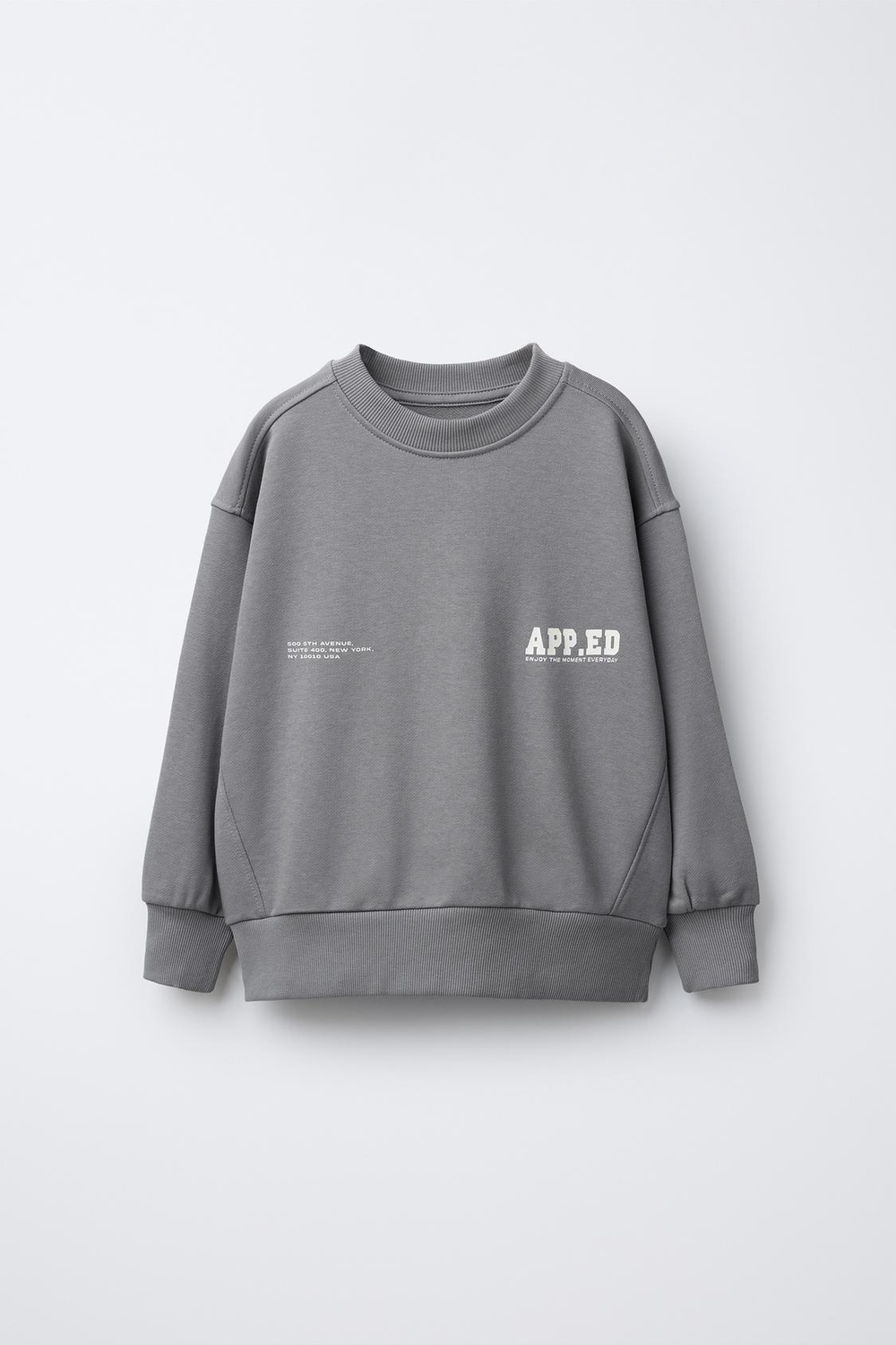 ZARA КОМПЛЕКТ ИЗ ТОЛСТОВКИ И БРЮК-ДЖОГГЕРОВ, СВЕТЛО-СЕРЫЙ