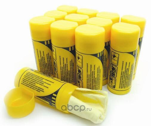 Салфетка из замши малая в тубе /43*32 см/ (AVS)