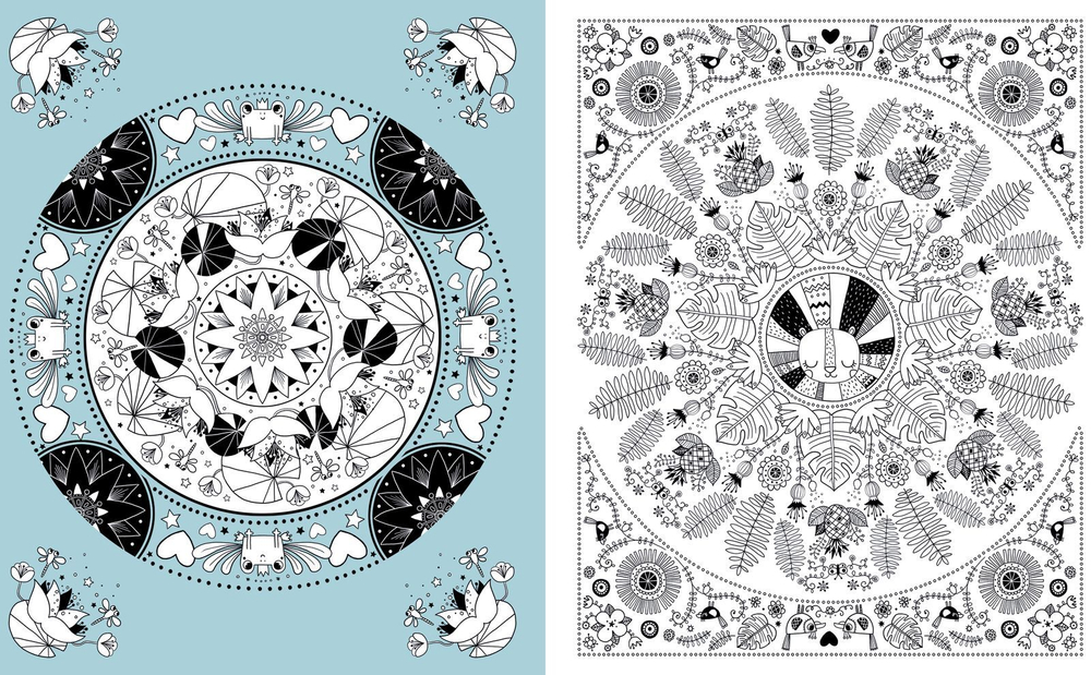 Моя любимая раскраска. Весёлые узоры