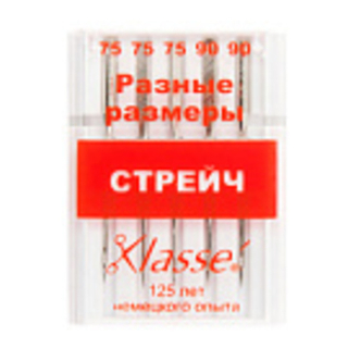 Иглы для БШМ стрейч 75, 90 A6120/MIX Klasse