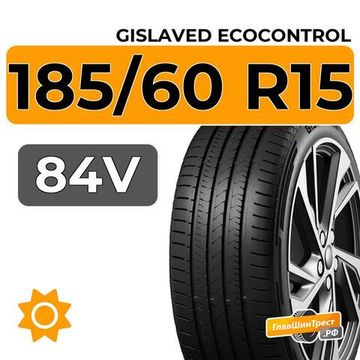 Gislaved EcoControl 185/60 R15 84V
