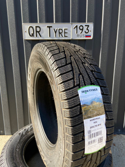 WhatsApp Image 2024-10-04 at 12.45.24