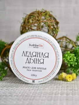Мыло для бритья KatrineDo Ледяная Дыня