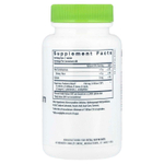 Vital Nutrients, Hyperbiotics®, пробиотик бифидобактерий, 60 веганских таблеток