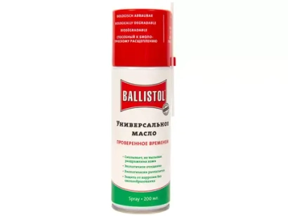 Масло оружейное Ballistol, 200мл