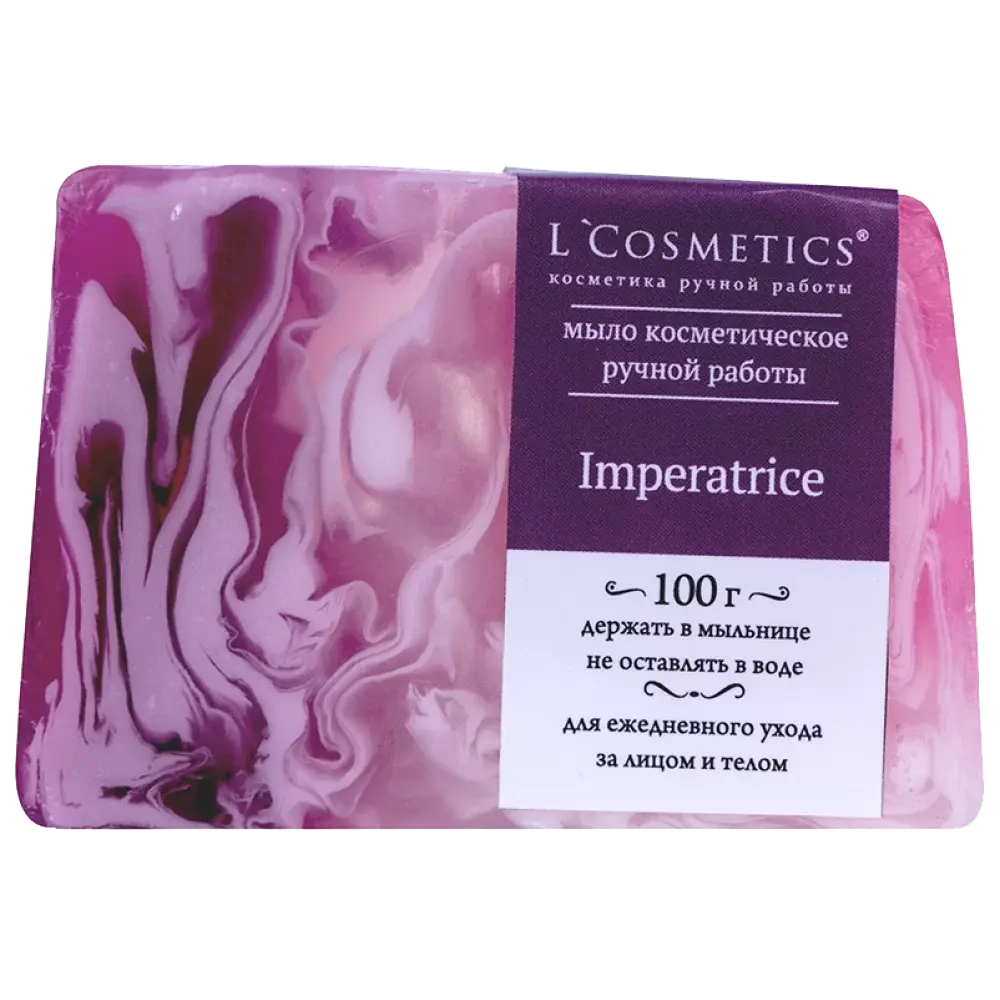 Мыло ручной работы Imperatrice L’COSMETICS 100 г