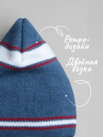 Шапка для детей и подростков осенняя