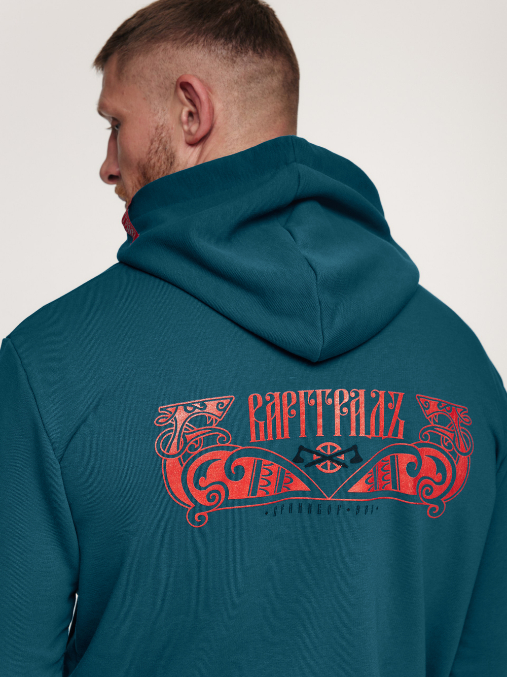 Худи Варгградъ мужская индиго «Бранибор 983» без начёса