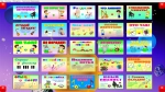 Программное обеспечение Познавательная игротека
