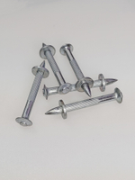 4.5х50 Дюбель-гвоздь МММз ТУ14-4-1731 (500 гр.)