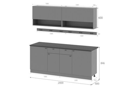 Энни (МебФонд) Кухонный гарнитур 2000мм