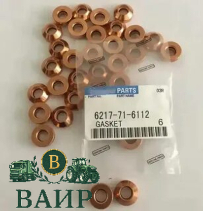 Комплект медная шайба и уплотнительные кольца 6217-71-6112 / 07000-12020 (для форсунки 6156-11-3300/