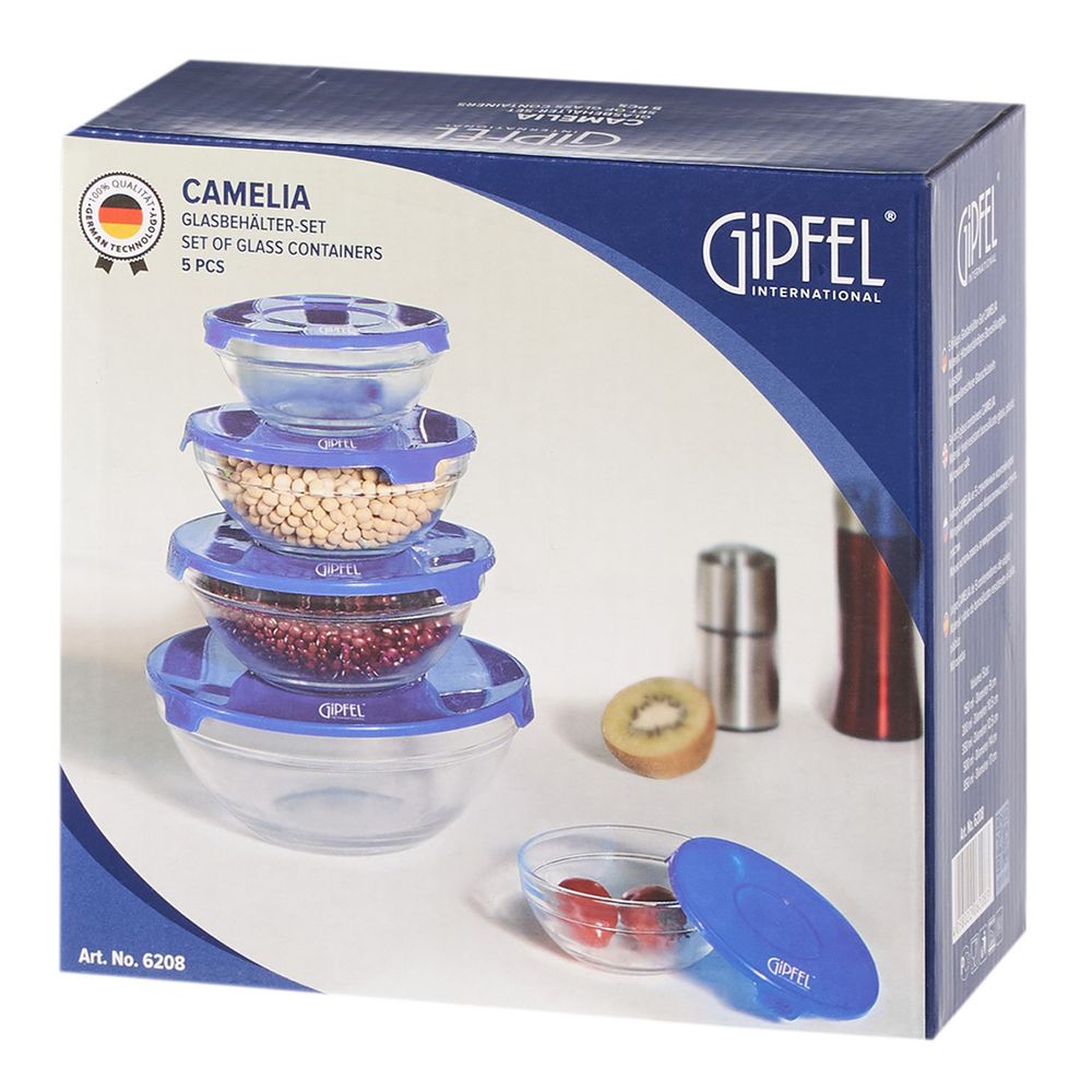 Набор контейнеров Gipfel Camelia 6208