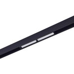Светильник трековый SKYLINE 48 LED 1х12W