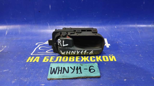 Ручка двери задней левой салонная NISSAN WINGROAD 1999