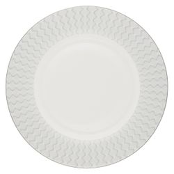 Сервиз столовый Gipfel Caroline 42930 19 предметов