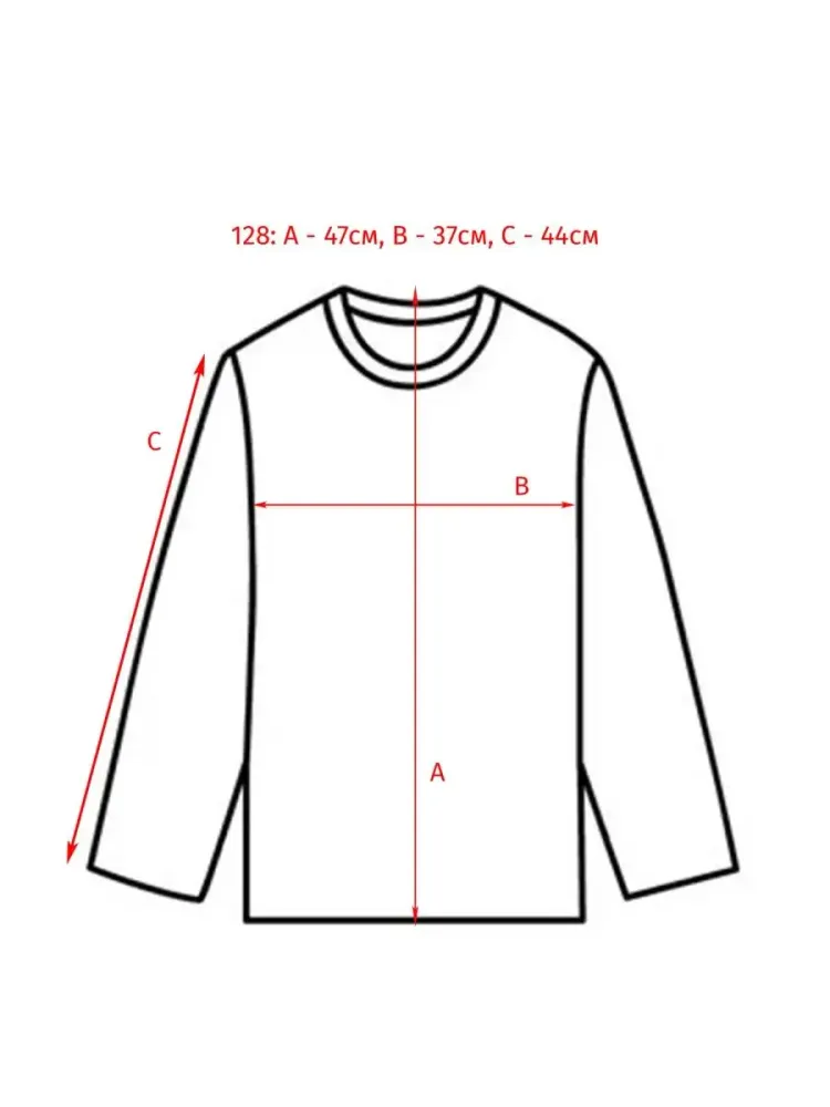 Синий лонгслив на пуговицах Eat Ants by Sanetta