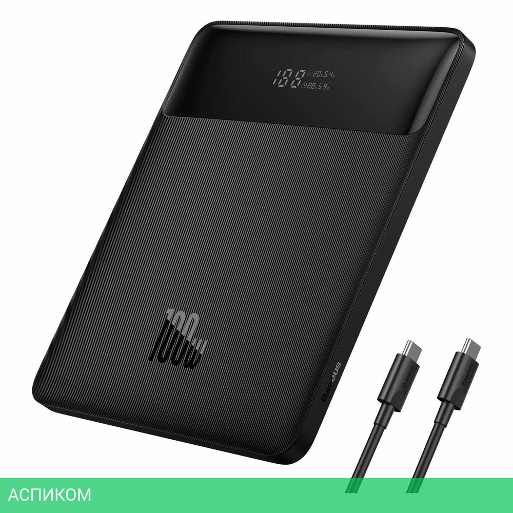 Портативное зарядное устройство Baseus Blade High Power Digital Display Black (PPBL000201)