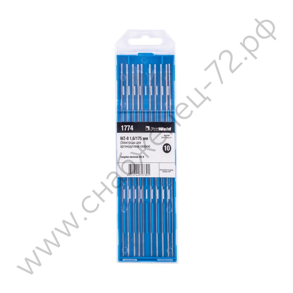 Вольфрамовый электрод WZ-8 1,6мм / 175мм (1шт.) FoxWeld