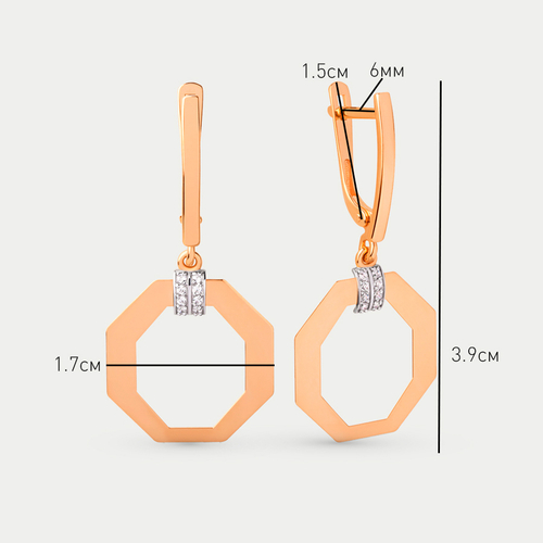 Серьги золотые с фианитами