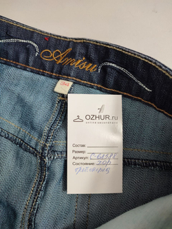 Юбка Amisu короткая 40 размер