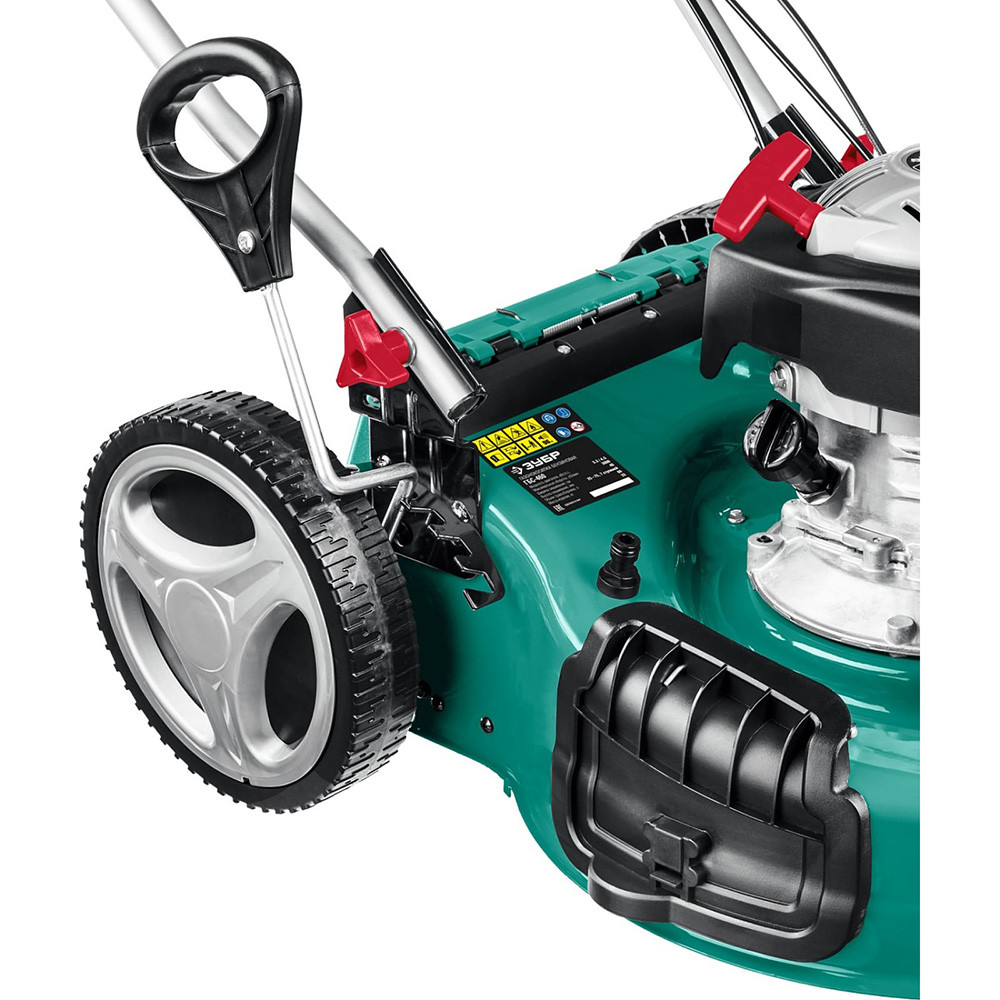 Газонокосилка бензиновая Зубр ГБС-460