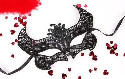 Черная ажурная текстильная маска Мишель (Цвет: черный)