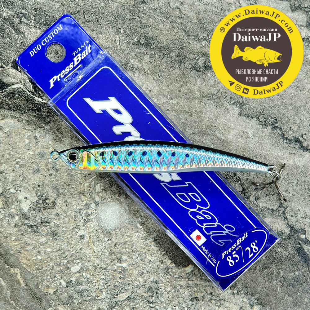 Воблер DUO PRESS BAIT 85 28g AHA0011