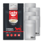 Лакомство для кошек Lucky bits крем-суп из филе говядины и индейки, 5х20 г