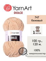 Пряжа Yarnart Dolce (Дольче), 1 моток, 100 гр, 120м.