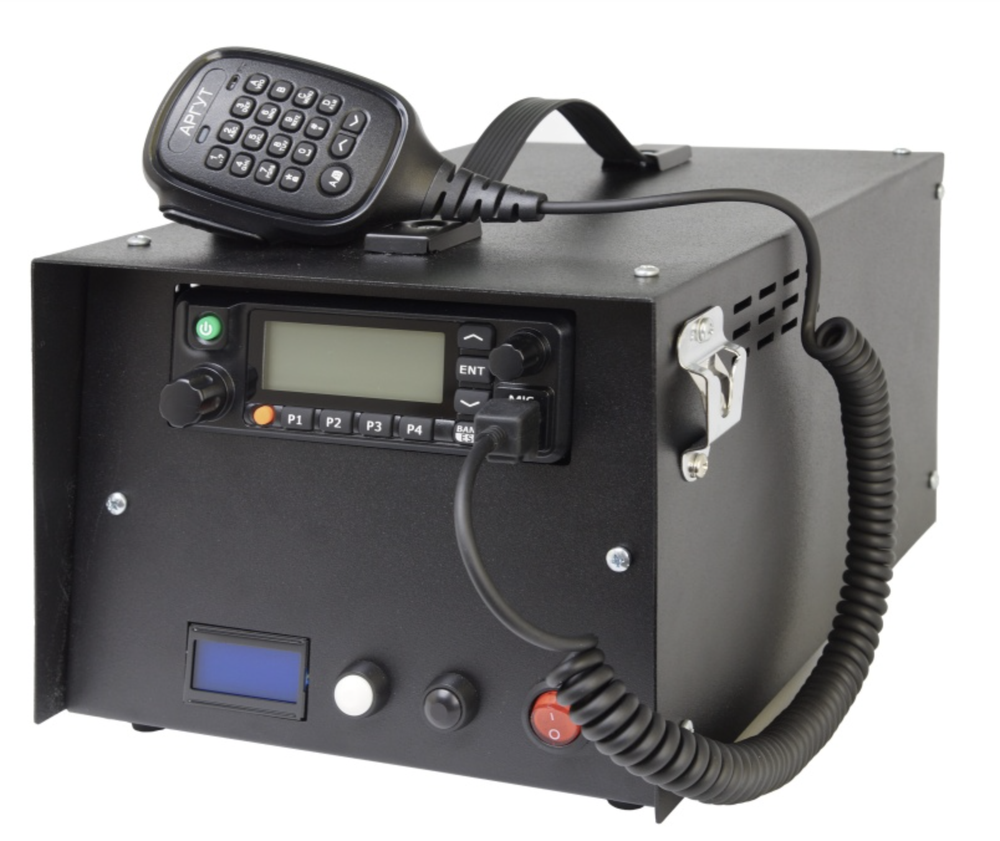 Цифровая радиостанция стационарная Аргут А-701 UHF