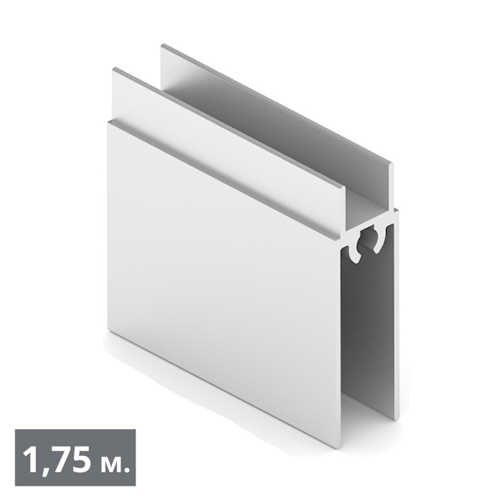 СТАНДАРТ Рамка нижняя двери (1,75 м) хром матовый (AL) (AS0721) Aristo